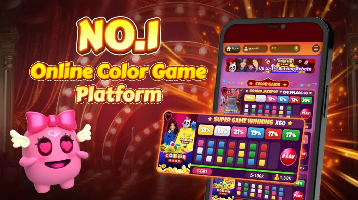 aaajili Casino Games