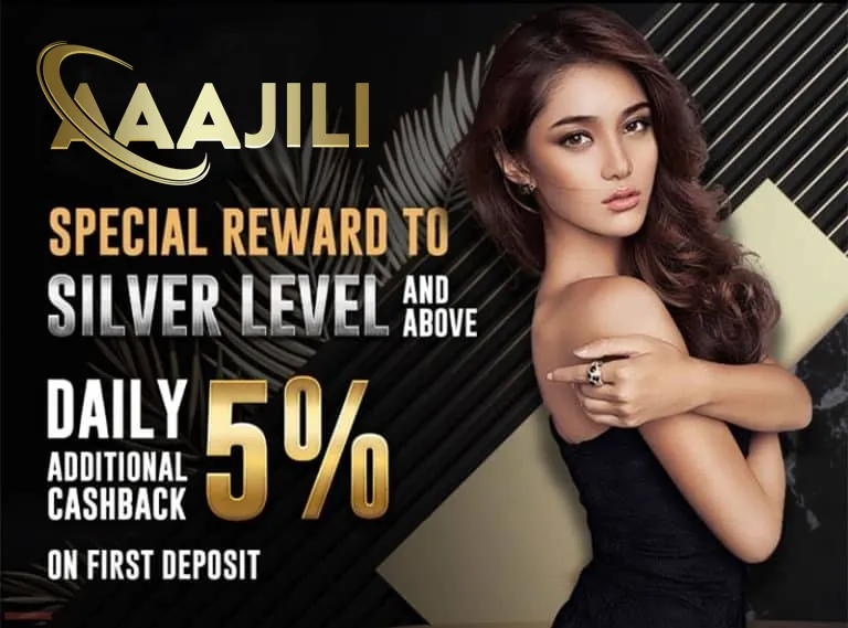 aaajili Reload Bonus